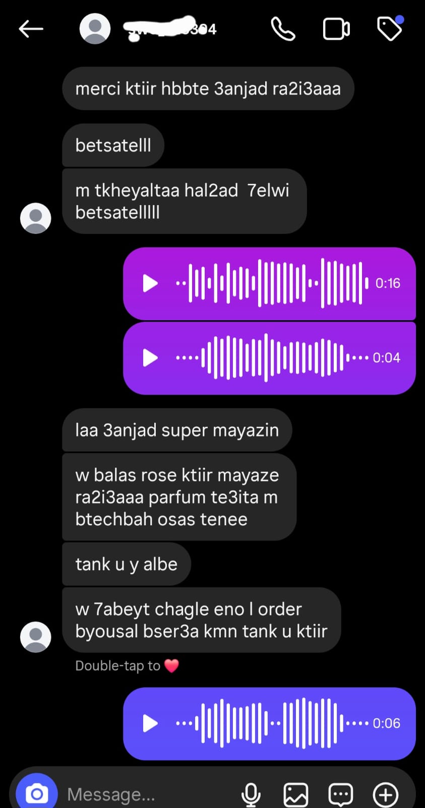Customer review